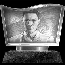 Achievement Icon