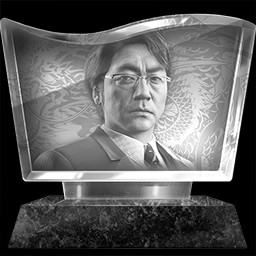 Achievement Icon