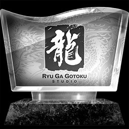 Achievement Icon