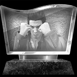 Achievement Icon