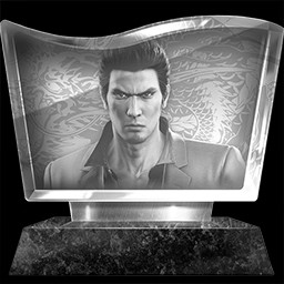 Achievement Icon