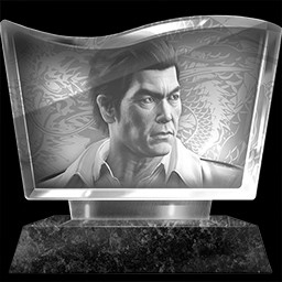 Achievement Icon