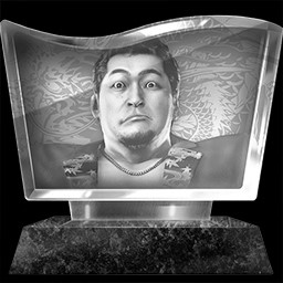 Achievement Icon
