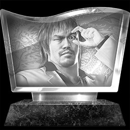 Achievement Icon