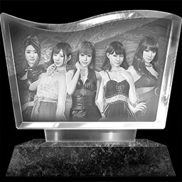 Achievement Icon