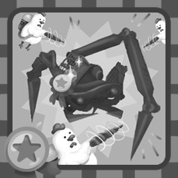 Achievement Icon