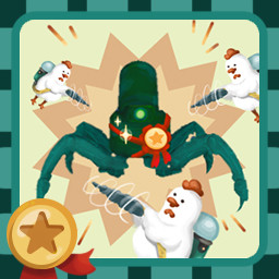 Achievement Icon