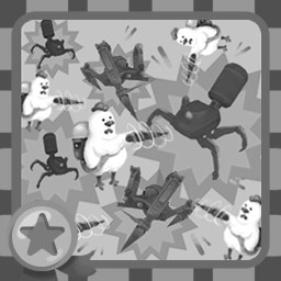 Achievement Icon