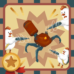 Achievement Icon
