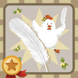 Achievement Icon