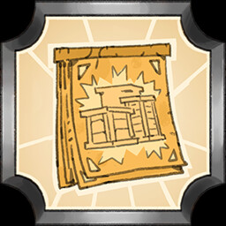 Achievement Icon
