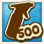 Achievement Icon