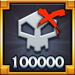 Achievement Icon