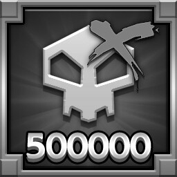 Achievement Icon