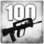 Achievement Icon