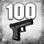 Achievement Icon