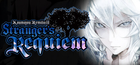 Game Logo