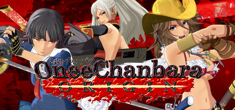 Game Logo