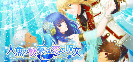 Game Logo