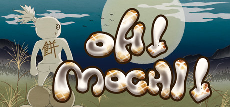 Game Logo
