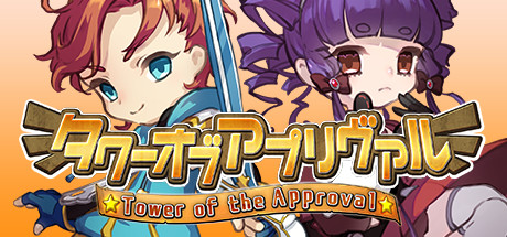 Game Logo