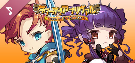 Game Logo