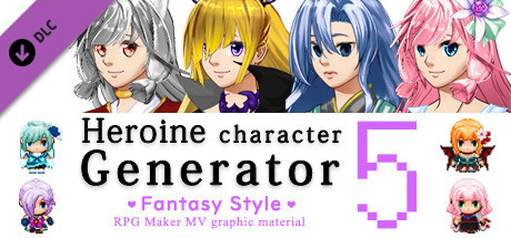 Game Logo