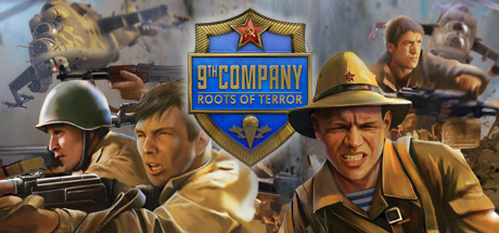 Game Logo