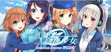 Game Logo