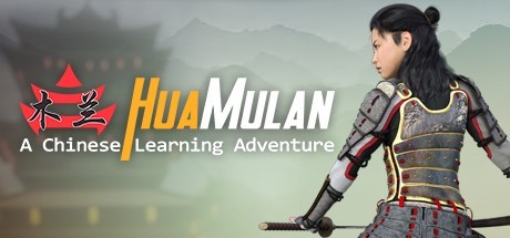 Game Logo