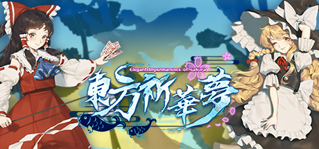 Game Logo