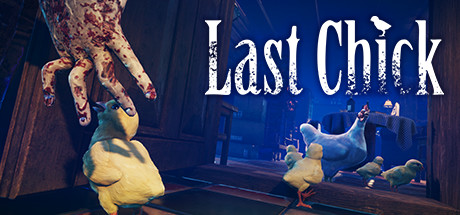 Game Logo