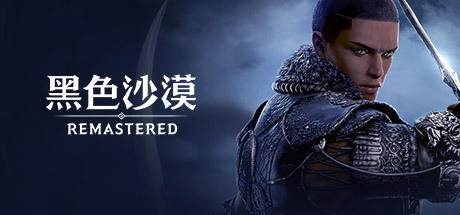 Game Logo