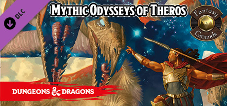 Game Logo