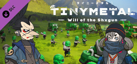 Game Logo