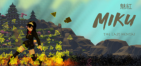 Game Logo