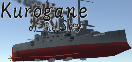 Game Logo