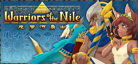 Game Logo