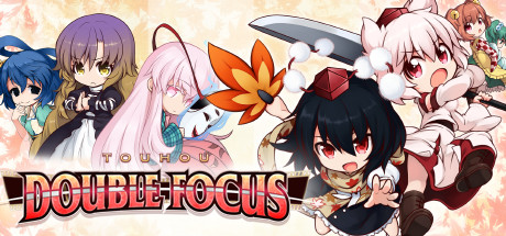 Game Logo