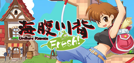 Game Logo