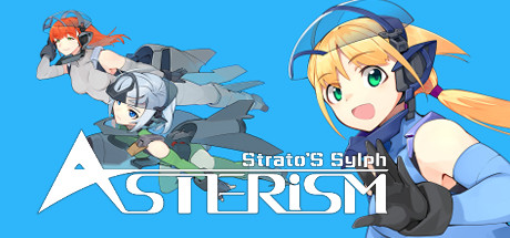 Game Logo