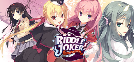 Game Logo