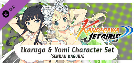 Game Logo