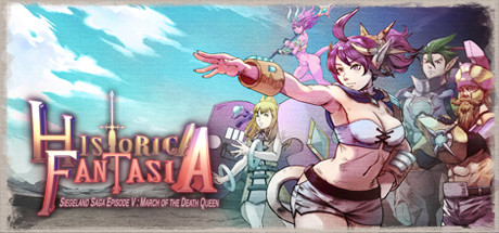 Game Logo