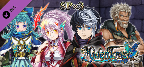Game Logo