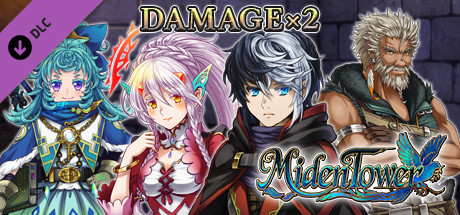 Game Logo