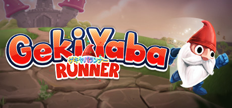 Game Logo