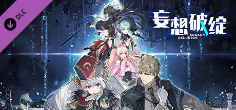 Game Logo