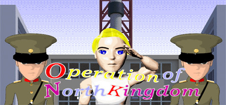 Game Logo