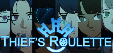Game Logo